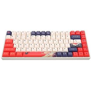 84 toetsen mechanisch toetsenbord, RGB ergonomisch verlicht 2.4G draadloos mechanisch toetsenbord 84 toetsen 3000mAh batterij voor desktop Zilveren schakelaar