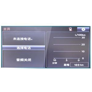 Displaybeschermfolie Voor Toyota Voor Corolla 2014 6.1"" Auto Navigatie Gehard Glas Beschermfolie Sticker Bescherming Dashboard