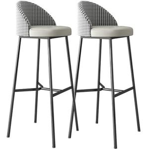 Barkrukken Barstoel PU Lederen Barstoelen Set Van 2 Barkruk Met Zwarte Metalen Poten Hoge Krukken Barstoel Met Rugleuning Bistrokruk(B,Sitting Height 75cm)