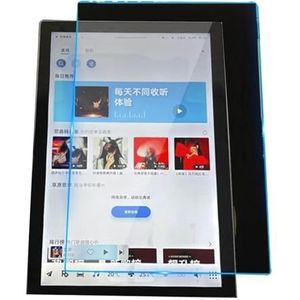 Displaybeschermfolie Voor Yuanhang Y7 2023 2024 17.38"" GPS-beschermfolie Anti-kras Gehard Glas(Navigation Film 17.38"")