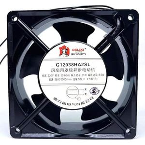 LMNCBVYA G12038HA2BL 21W 12CM AC Cooling Fan - 120mm Fan for Efficient Cooling Solutions