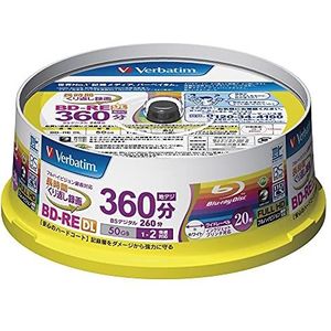 Verbatim Blu-Ray Disc 20 Spindle – 50 GB 2 x BD-RE DL voor video – breed printable