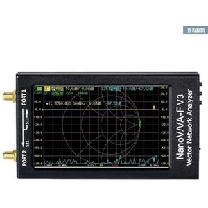 Antenne-analysator, 4,3 inch VNA-F V3 vectornetwerkanalysator 1 MHz-6 GHz HF VHF UHF VNA-antenne 801 scanpunten, voor netwerkkabeldiagnostiek