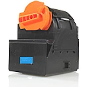 MPS Cyan iRC2380i,2880i,3080i,3380i,3480-14K/260g#0453B002