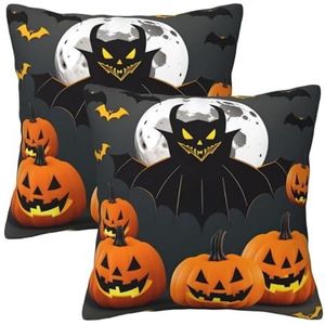YJxoZH Kussenslopen 45 cm, decoratieve Halloween maan vleermuis pompoen print sierkussen, voor sofa vierkante kussensloop, set van 2