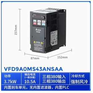 Frequentieomvormer, Frequentieomvormer MS300 vervangt VFD-M 0,75 kW 1,5 kW 2,2 kW 3,7 kW 5,5 kW(VFD9A0MS43ANSAA)