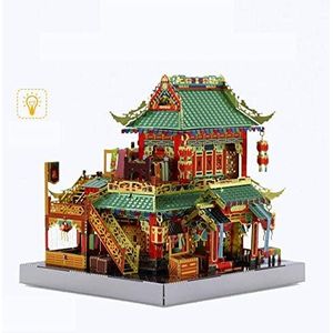 3D-puzzel 3D metalen puzzel DIY modelbouwsets, MU Chinese traditionele architectuur 3D metalen modelsets DIY assembleer puzzel Lasergesneden puzzel speelgoed YM-N079-F