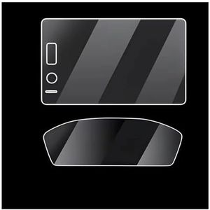 Displaybeschermfolie Voor CR-V Voor CRV 6e Generatie 2023 2024 2025 Voor Hybride Gehard Glas Auto GPS-navigatiefolie(9 inch LHD Dashboard)