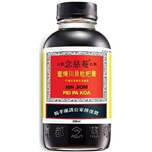 Nin Jiom Pei Pa Koa - 300ml - Hoestsiroop - kruiden hoestdrank - verminderd klachten bij hoesten
