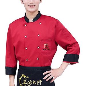 YWUANNMGAZ Unisex klassieke chef-kok jas, lichtgewicht lange mouw fornuis restaurant keuken koken uniform gepersonaliseerd (kleur: rood, maat: C (XL))