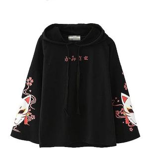 Vdual Eenvoudige Japanse Tekst Mode Trendy Esthetische Minimalistische Elegante Fox Sukura Ontwerp Lange Mouwen Hoodie Jacket, Beige, Zwart 3, L