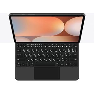 GUPENAA Toetsenbordhoes voor Samsung Galaxy Tab S8 Ultra 14.6'' 2022, Magische Zwevende Cantileverstandaard, 7 Kleuren Achtergrondverlichting, Ingebouwd trackpad,zwart,Russian