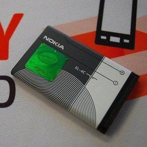Nokia reservebatterij BL-4C voor NOKIA 2650/2652 / 5100/6100 / 6101/6103 / 6125/6131 / 6136/6170 / 6260/6300 / 7200