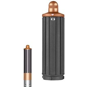 Dxyue 40mm/1.6inch Korte Krullende Vaten Bijlagen voor Dyson Airwrap Styler, Haar Krul Vaten Vervangende Onderdelen, Goud