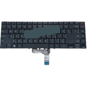 UA RU Arabisch Thais US Verlicht Toetsenbord voor Asus voor ZenBook UX425 UM425 UM425I UM425IA UM425QA UM425UAZ UX425JA UKR Russisch Engels(Thai Blue)