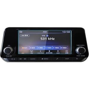 Displaybeschermfolie Voor Nissan Voor Teana 2016 2017 2018 2019 2020 2021 7"" Auto Interieur Dashboard Scherm Navigatie Beschermfolie