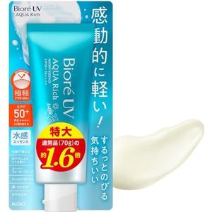 Bioré UV Biore Aqua Rich Watery Essence zonnebrandcrème SPF50+ PA++++ 110 g zonnebrandcrème, gemaakt in Japan