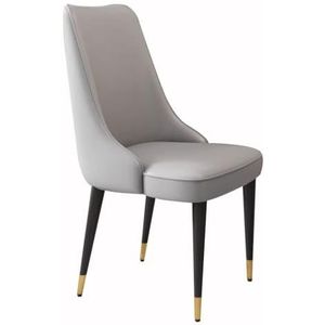 Meal Chairs PU lederen eetkamerstoelen keuken woonkamer lounge toonbankstoelen metalen poten ijdelheid lounge stoel met rugleuning for slaapkamers(Light Grey)