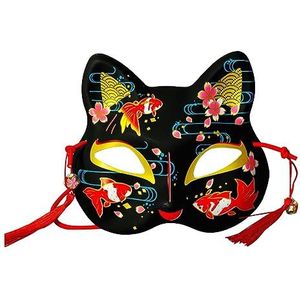 Japans kattengezichtsmasker - Half Face Cat Masque voor cosplay,Kleur geschilderde Japanse stijl handgeschilderde feestgezichtsbedekking voor carnavalsfeest Itrimaka