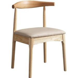 Meal Chairs Eetkamerstoel PU lederen woonkamerstoel, moderne keuken armloze zijstoel met houten poten(Khaki)