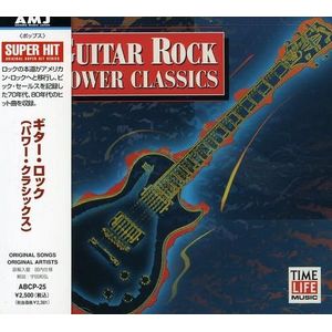 Guitar Rock-Power Classics / Various