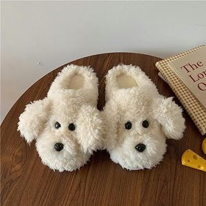 Cartoon schattige katoenen pantoffels indoor huispaar pantoffels warm imitatiebont pantoffels hart katoenen schoenen winter, Witte puppy, 40-41(foot24.5-25cm)