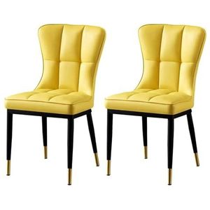 Meal Chairs Eetkamerstoel set van 2 kunstleer eetkamerstoelen for keuken, woonkamer, eetkamer, keukenstoelen met hoge rugleuning en stevige metalen poten(Yellow)
