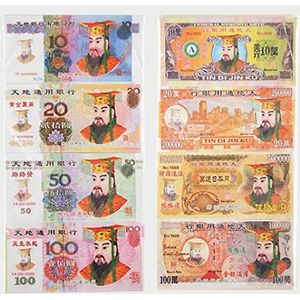 Voorouder Geld Sets 320 stks Joss Paper Money Ghost Money Chinese Joss Papier Geld (Set van 8 denominaties)