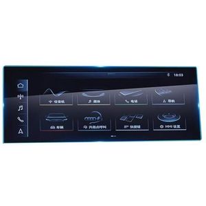 Displaybeschermfolie Voor Q3 2019 2020 2021 2022 2023 2024 2025 10.1"" Navigatiebeschermfolie Auto Dashboard(Navigation Film 10.1"")