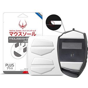 Hotline Games 2 sets 3.0 Plus afgeronde randen muisvoetschaatsen compatibel met Logitech G600 MMO Gaming Muis voeten vervanging (0,8 mm, Super Glide, PTFE) Pro Performance Upgrade