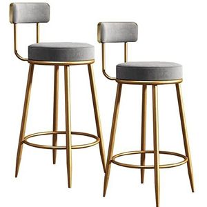 AADDFDD Barkrukken barstoelen fluwelen stoffen barkrukken set van 2 barkrukken met rug en gouden voetsteun, toonhoogte barstoelen voor eetkamer, keukeneiland, pub-zwart