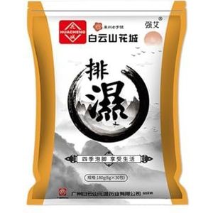 Voetverzorging Voetontspanning Alsempoeder Voetbadzakjes voor Voetmassage en Vermoeidheidsverlichting, 30 Zakjes(Sophora flavescens 2g,2bag)