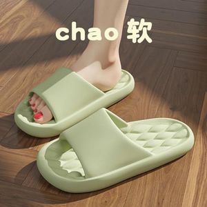 BDWMZKX Slippers Shit-stepping Slippers For Men's Summer Home Bathroom Bath Non-slip Couple's Home Slippers-shu Soft Massage Bottom Green-shoes Code 38-39 Suggestion 37-38 Pin