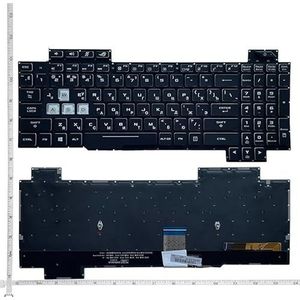 US/RU/LA Latijns toetsenbord voor Asus voor ROG Strix GL504 GL504G GL504GM GL504V GL504GS GL504GV S5C Verlicht(RU)