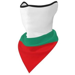 UVBDF Bulgaarse vlag gezichtsbedekking sjaal, ademend voor hardlopen, kamperen, klimmen