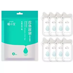 Draagbare Urinefles 2000 Ml – Voor Onderweg, Kamperen En Ziekenhuisgebruik, Met Slang En Handvat