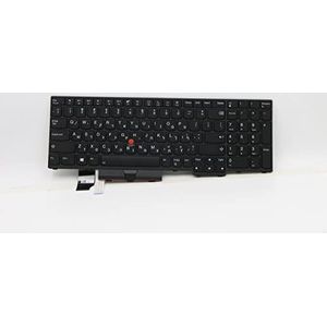 Lenovo FRU Thor Keyboard Num BL (Transimage) Hebrew, FRU5N20W68266 ((Transimage) Hebrew 5N20W68266, Keyboard, Hebrew, Lenovo, ThinkPad L15 (20U7, 20U8))