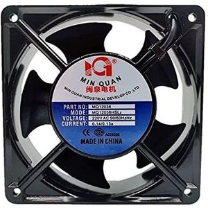 LMNCBVYA High-Performance MQ12038HSL2 120mm Cooling Fan - 0.14/0.13A, Quiet Operation, Durable Design, Ideal for PC and Server Cooling
