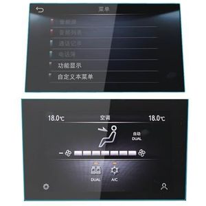 Displaybeschermfolie Voor Infiniti Q50L 2016 2017 2018 2019 2020-2022 Navigatiebeschermfolie Auto Dashboard(Upper Screen+Lower Screen)