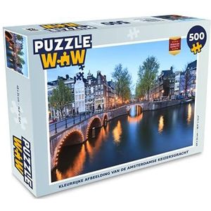 Puzzel Kleurrijke afbeelding van de Amsterdamse Keizersgracht - Legpuzzel - Puzzel 500 stukjes - legpuzzel voor volwassenen - Jigsaw puzzel 48x34 cm