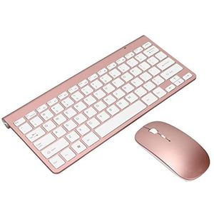 Toetsenbord Muisset, mute-knop USB 2.4G UV-coating 78 toetsen Comfortabele ergonomie Draadloze muis voor thuis(Rose goud)