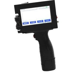 12,7 mm variabele QR-balk batchcodenummer logo-etiket draagbare handjet handheld thermische inkjetprinter(Printer 3 black ink)