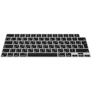 kwmobile siliconen toetsenbordbeschermer QWERTY (Russisch) compatibel met Apple MacBook Pro 14"" (2023) M2 A2779 / M3 A2918 / M3 A2992 - Keyboard cover in zwart