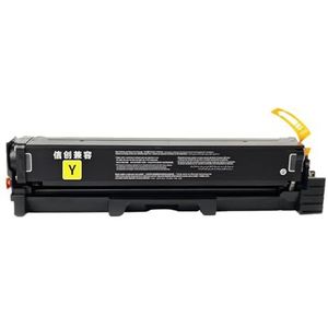 MC240 PC200 tonercartridge compatibel met R-coh MC240FW PC200W chipprinter(EU-Y-4.5K-408454)