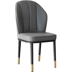 Meal Chairs Eetkamerstoelen, moderne PU-leer hoge rug gewatteerde zachte zitting met koolstofstalen metalen poten Vrije tijd zijstoel for thuis commerciële restaurants(Grey)