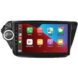 Autoradio Multimedia Videospeler Auto GPS-navigatie Eenvoudig Te Installeren(1 16G Carplay)