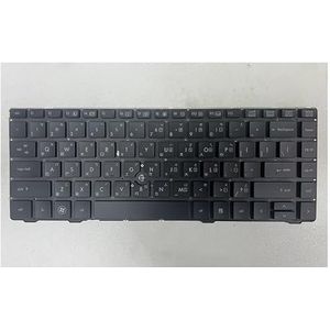 US//UK/RU/SP/FR/CH Toetsenbord voor HP voor EliteBook 8470B 8470P 8470W 8460 8460p 8460w ProBook 6460 6460b 6470B laptop(Blue)