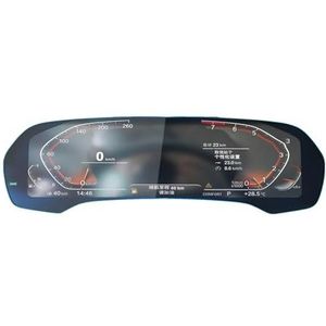 Displaybeschermfolie Voor BMW X5 2019 2020 2021 2022 12,3"" Navigatiescherm Gehard Film Auto Dashboard Scherm Beschermend