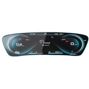 Displaybeschermfolie Voor BYD Song PLUS 2020 12,8"" Gehard Schermbeschermer Hoge Definitie Autonavigatieschermbeschermer(Instrument Film 12.3"")