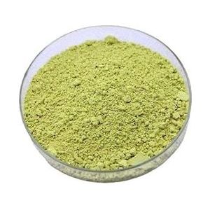WonderLand Herbs Rutine, CAS 153-18-4, HPLC 95%, 1000 gram.